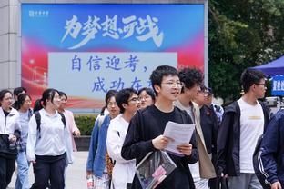 SGA：勇士是强队&他们渴望终止连败 为取胜必须全场都打出竞争力